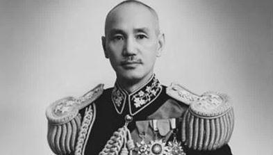 Termina o governo de Chang Kai Shek na China