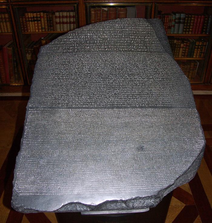 Encontrada a Pedra de Roseta, a chave para o enigma dos hieróglifos